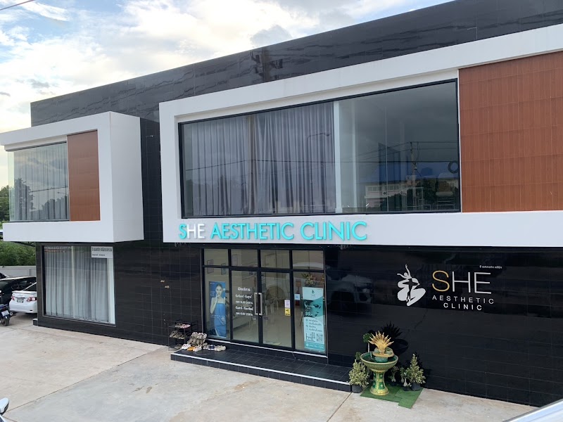 SHE Aesthetic Clinic Chaiyaphum - Day Spa in Chaiyaphum
