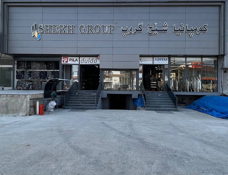 Sheikh Ramon Al-Saba'i Duhok - Day Spa in Duhok