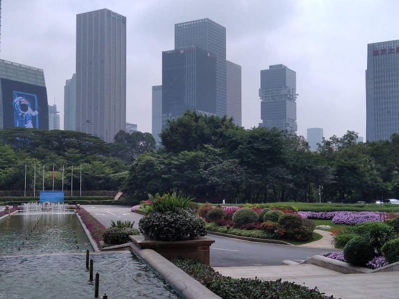 Shenzhen Wuzhou Guest House - Hotel Spa in Shenzhen