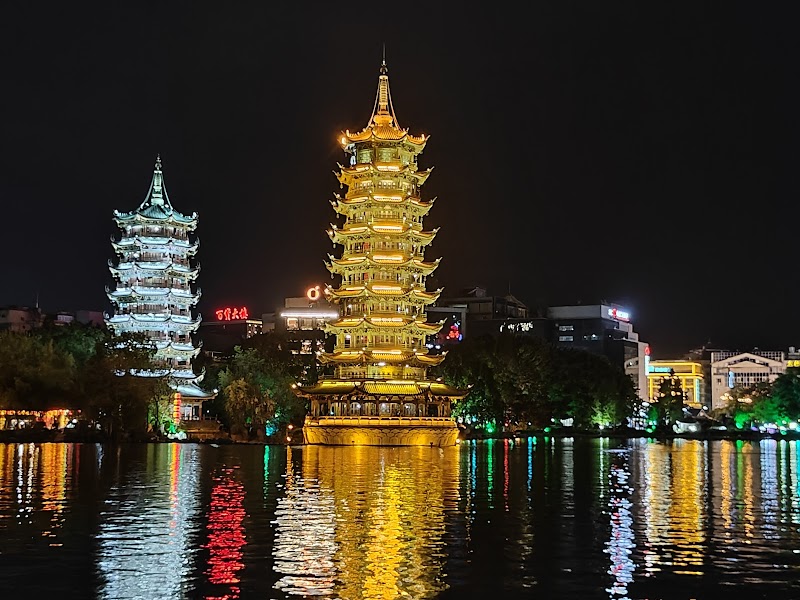 Sheraton Guilin Hotel - Hotel Spa in Guilin