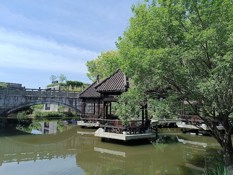 Sheraton Hangzhou Wetland Park Resort - Resort Spa in Hangzhou
