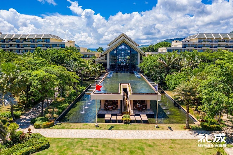 SHERATON SANYA RESORT Sanya - Resort Spa in Sanya