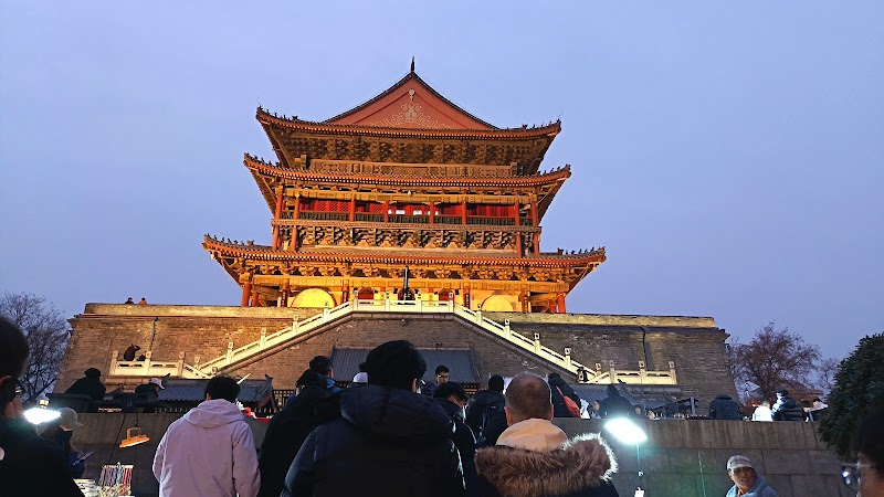 Sheraton Xian North City Hotel Xi'an - Hotel Spa in Xi'an