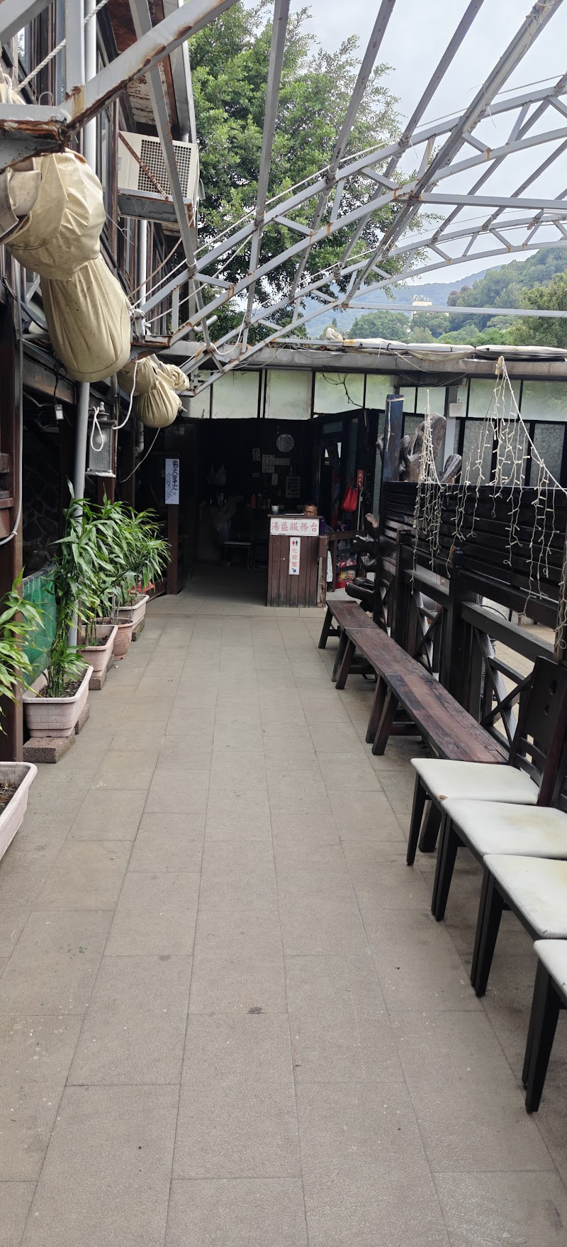 Shi-ruey (Happiness) Hot Spring Spa Taipei City - Thermal Spa in Taipei City