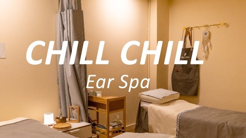 Shi Si Ear Picking and Eye Washing Studio Hong Kong photo