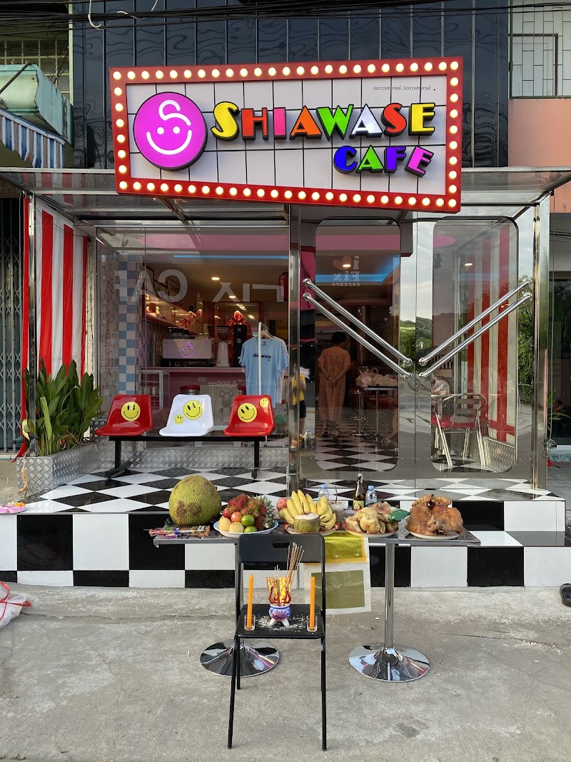 Shiawase no Yu Kumamoto City Minami Ward - Day Spa in Kumamoto City Minami Ward