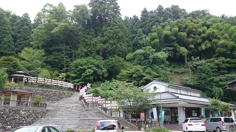 Shiga no Sato Onsen Shika Town, Hakui District - Thermal Spa in Shika Town, Hakui District