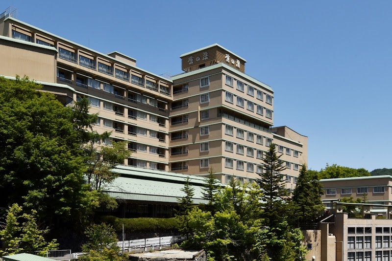 Shika no Yu Matsuya Iwaki - Day Spa in Iwaki