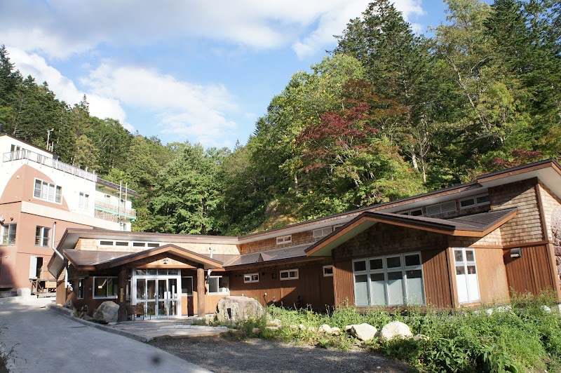 Shikaribetsu Gorge Kan-no Onsen Shikaoi Town - Thermal Spa in Shikaoi Town