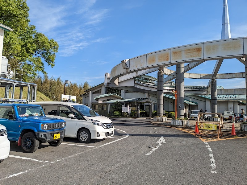 Shikisai-kan Hitachiomiya City - Day Spa in Hitachiomiya City