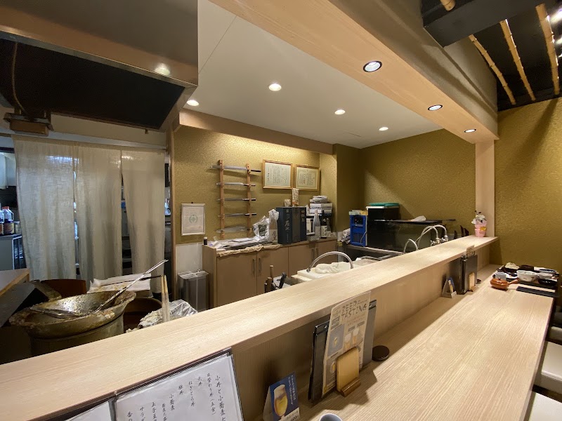 Shikisai no Yu Chuo Ward, Chiba City - Day Spa in Chuo Ward, Chiba City
