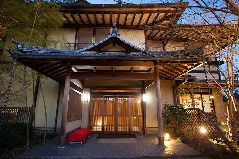 Shikishima-yu Nara - Day Spa in Nara