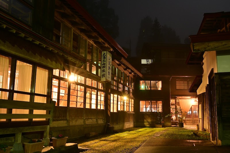 Shima Onsen Otari Village, Kitaazumi District - Thermal Spa in Otari Village, Kitaazumi District