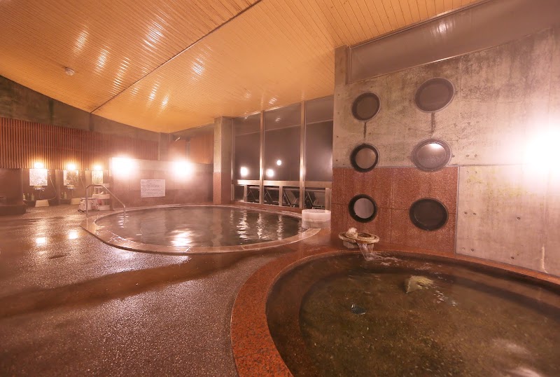 Shimanto Iyashi no Sato Shimanto City - Day Spa in Shimanto City