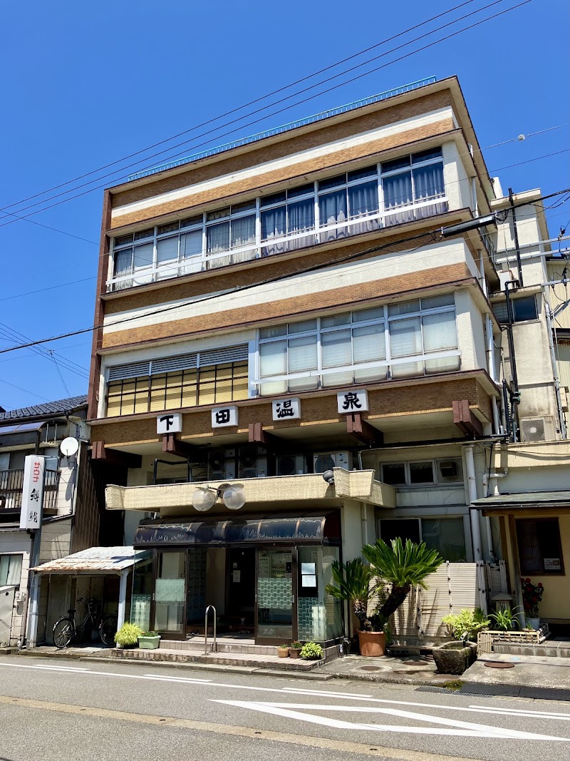 Shimoda Onsen (Toyama Prefecture) Uozu City - Thermal Spa in Uozu City