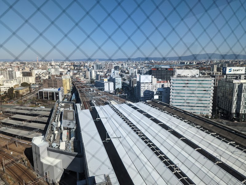 Shin-Osaka Relax Time Osaka City Yodogawa Ward - Day Spa in Osaka City Yodogawa Ward