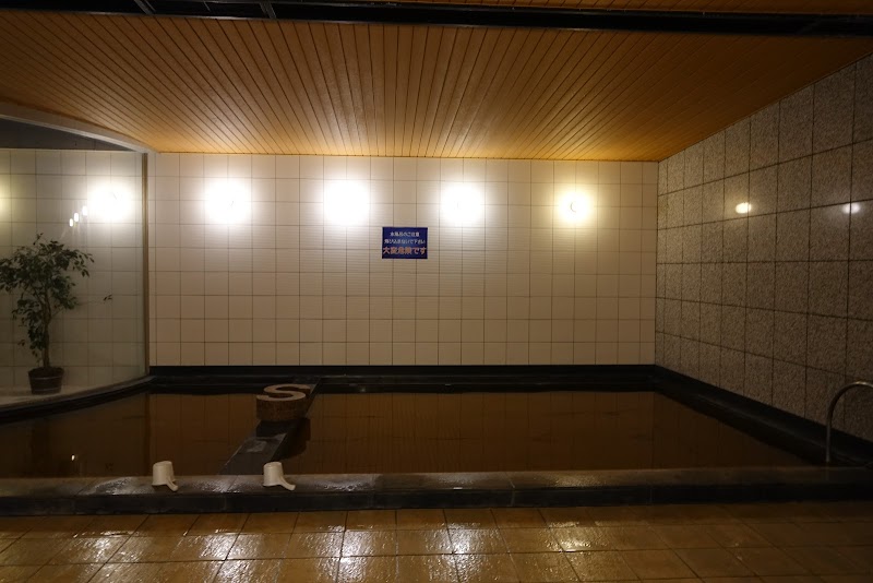 Shin-Yokohama Onsen Kohoku Ward, Yokohama City - Thermal Spa in Kohoku Ward, Yokohama City