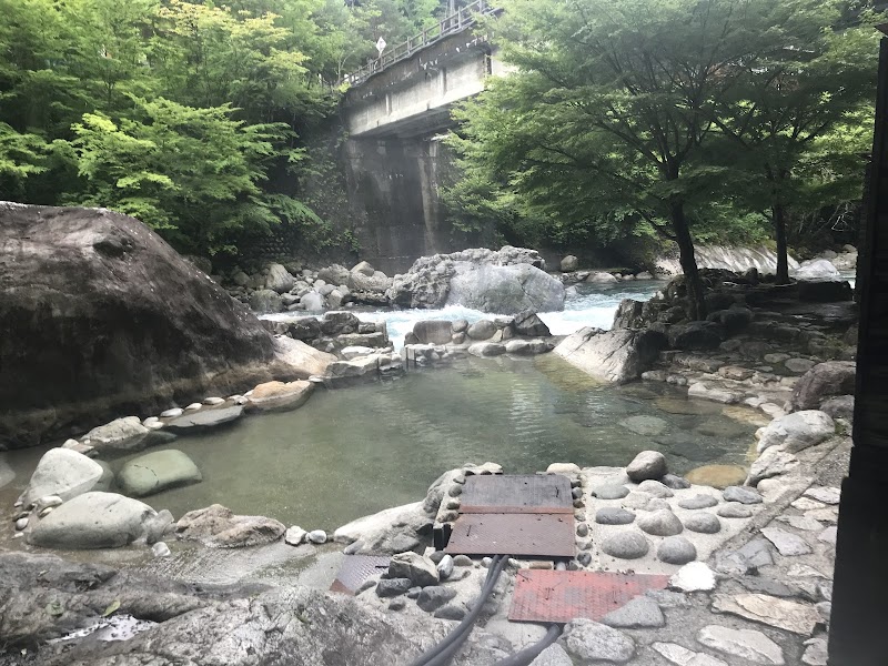 Shinhotaka Onsen Takayama-shi - Thermal Spa in Takayama-shi