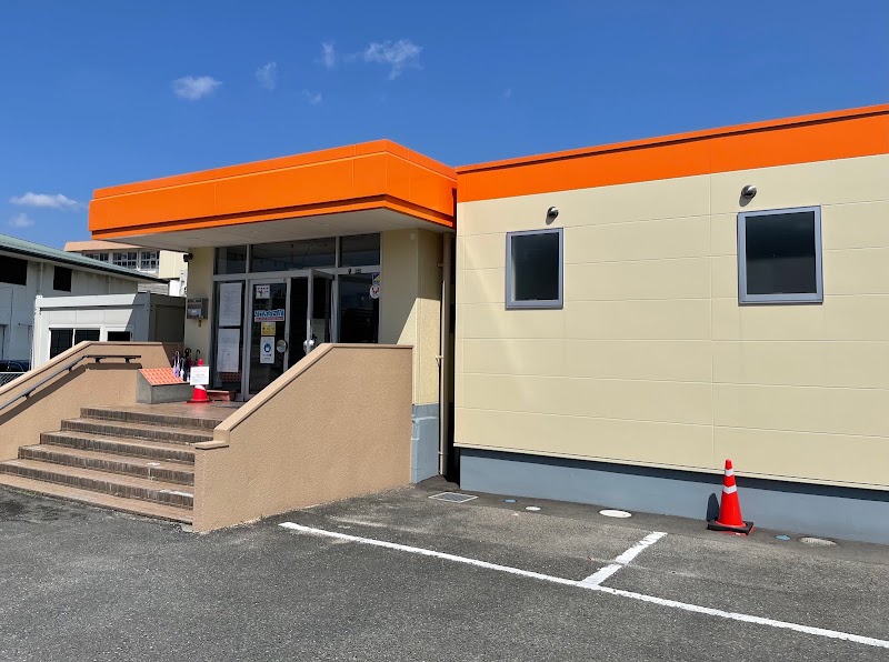 Shiniizuka Swimming School Iizuka City - Thermal Spa in Iizuka City