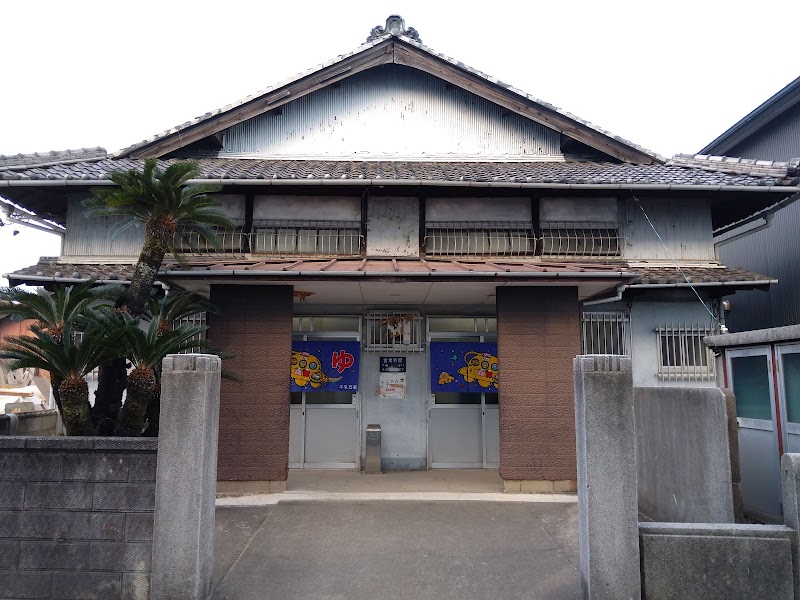 Shinkawa Onsen Hekinan City - Thermal Spa in Hekinan City