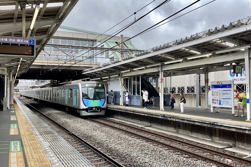 Shinko Yu Kiyose City - Day Spa in Kiyose City