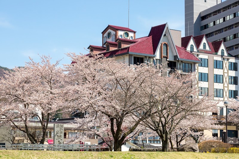 Shinmikawa Onsen You and Yu Hotel Mikawa Higashi-Kambara District, Aga Town - Hotel Spa in Higashi-Kambara District, Aga Town