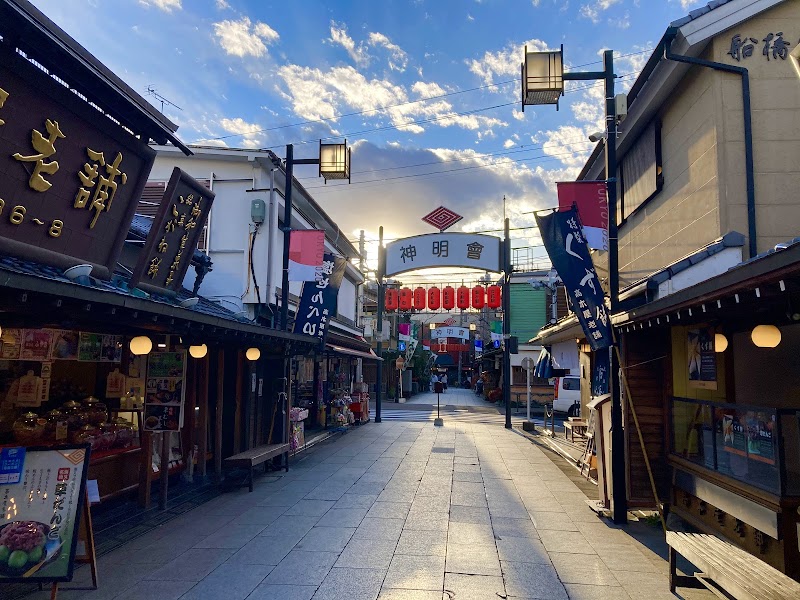 Shinsanfit Katsushika Ward - Day Spa in Katsushika Ward