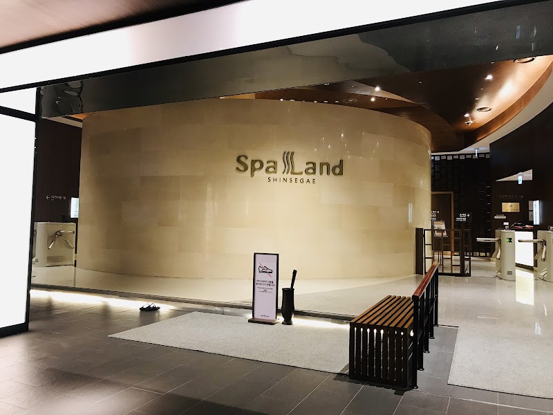 Shinsegae Bathhouse Mokpo City - Thermal Spa in Mokpo City