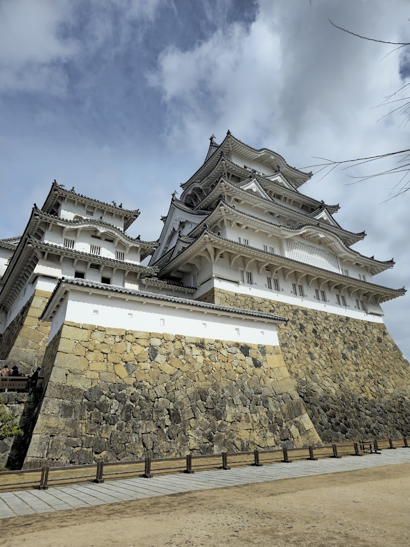 Shintsuruyu Himeji City - Day Spa in Himeji City