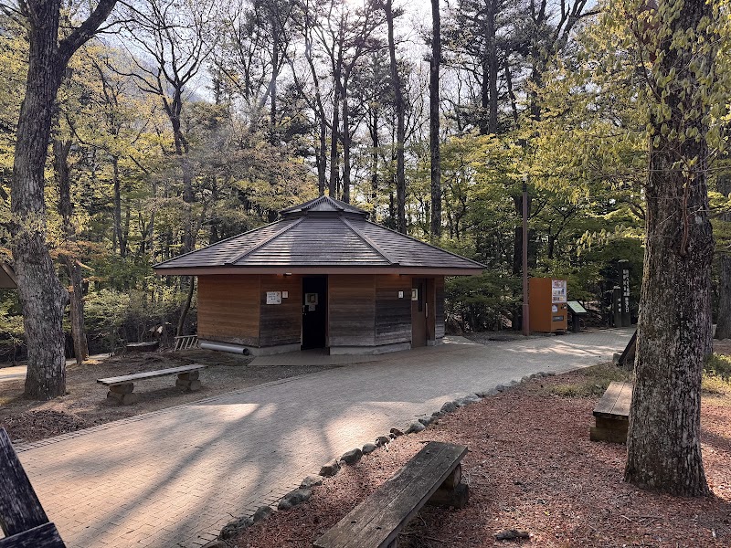 Shiobara Onsen Nikko - Thermal Spa in Nikko