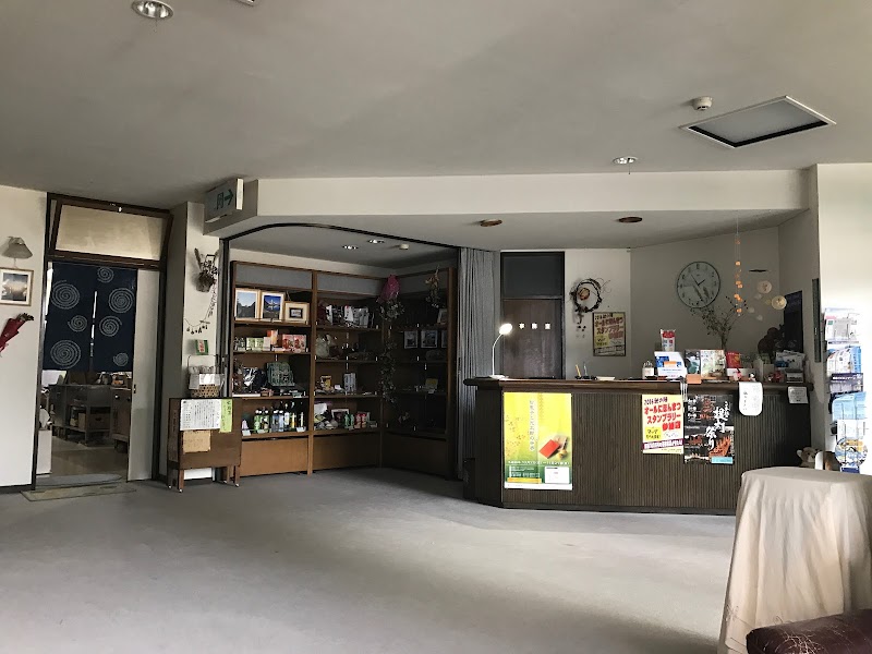 Shiozawa Onsen Nihonmatsu City - Thermal Spa in Nihonmatsu City