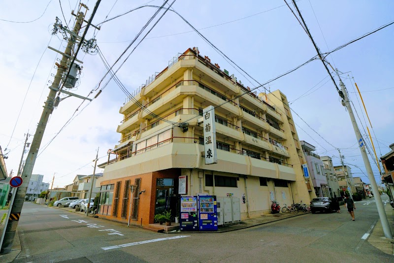 Shiragiku Onsen Nishi Ward, Nagoya - Thermal Spa in Nishi Ward, Nagoya