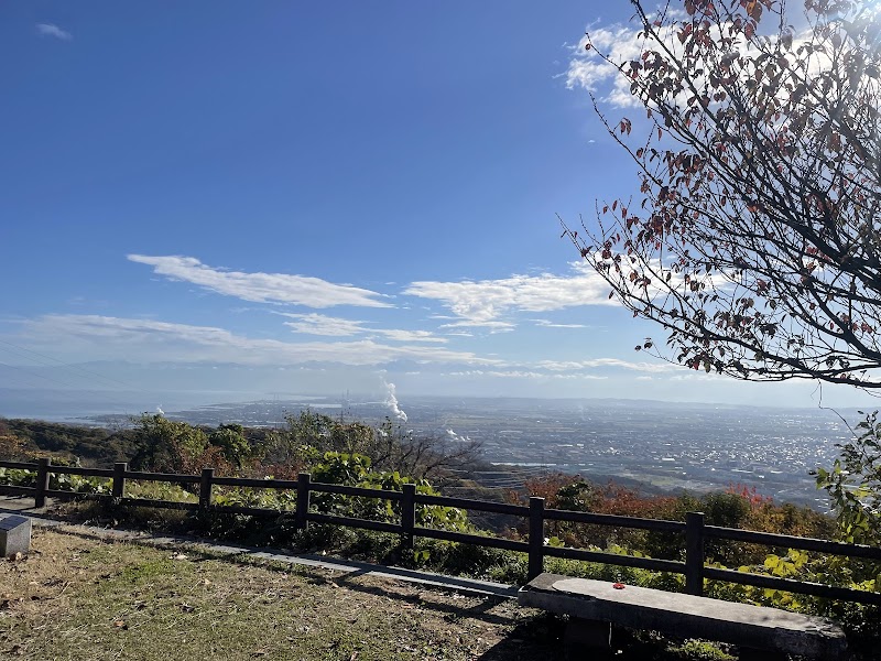 Shiroyama Kosen Takaoka City - Day Spa in Takaoka City