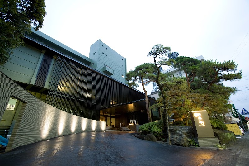 Shokusan Ukiyama Onsen Ito City - Thermal Spa in Ito City