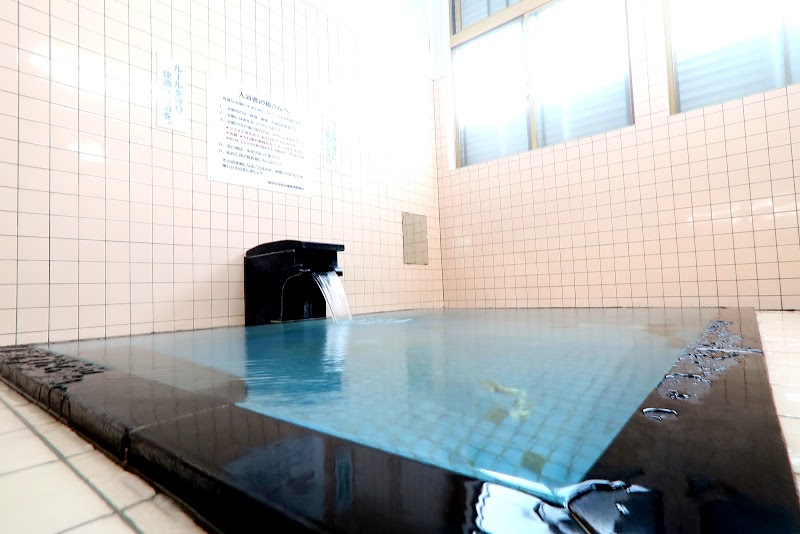 Shomen Yu Tsuruoka City - Day Spa in Tsuruoka City