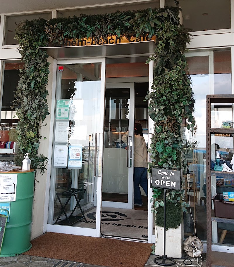 Shonan Coffee Kōso Salon Asuka Chigasaki City - Day Spa in Chigasaki City