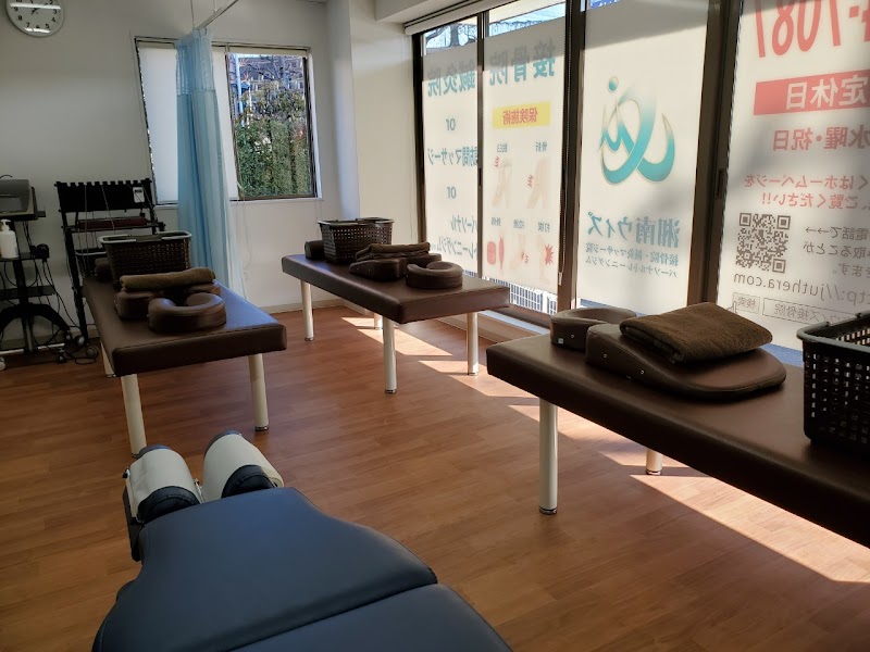 Shonan With Osteopathic Clinic, Acupuncture Massage Clinic, Personal Gym Fujisawa City - Day Spa in Fujisawa City