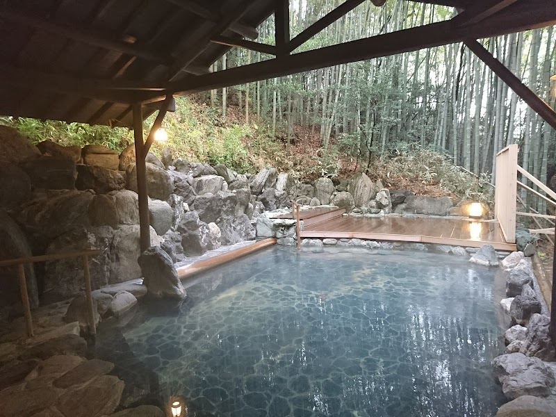 Shoshoji Onsen Fukuyama City - Thermal Spa in Fukuyama City
