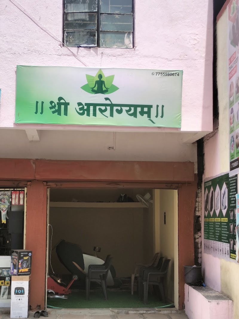 Shri Arogyam Pune - Day Spa in Pune