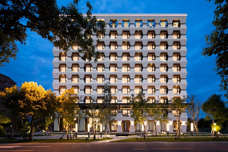 Shuen Comfort Yilan City - Day Spa in Yilan City