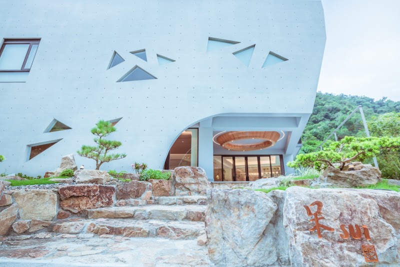 Shuiyue Health Workshop Jiaoxi Township - Day Spa in Jiaoxi Township
