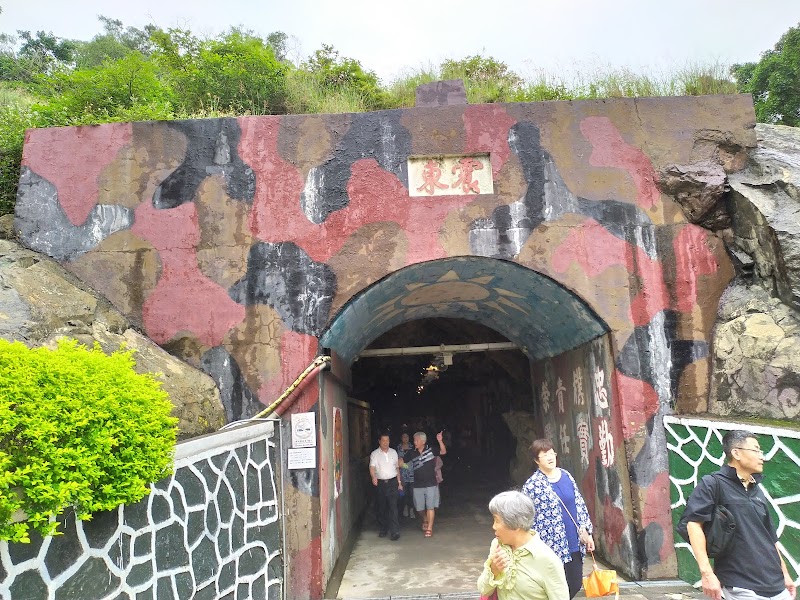 Shuli Spring Jinning Township - Day Spa in Jinning Township