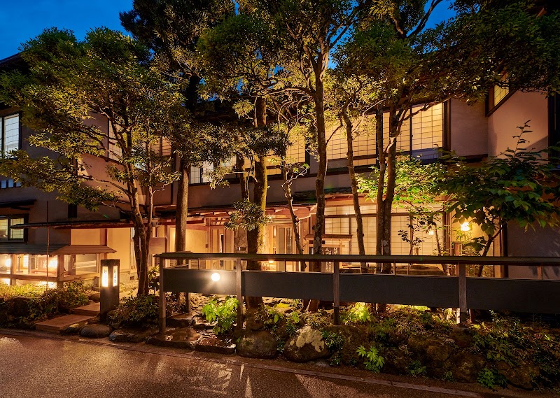 Shuzenji Onsen AKARI et KAORI [Former Neno-yu Taisanso] Izu - Thermal Spa in Izu