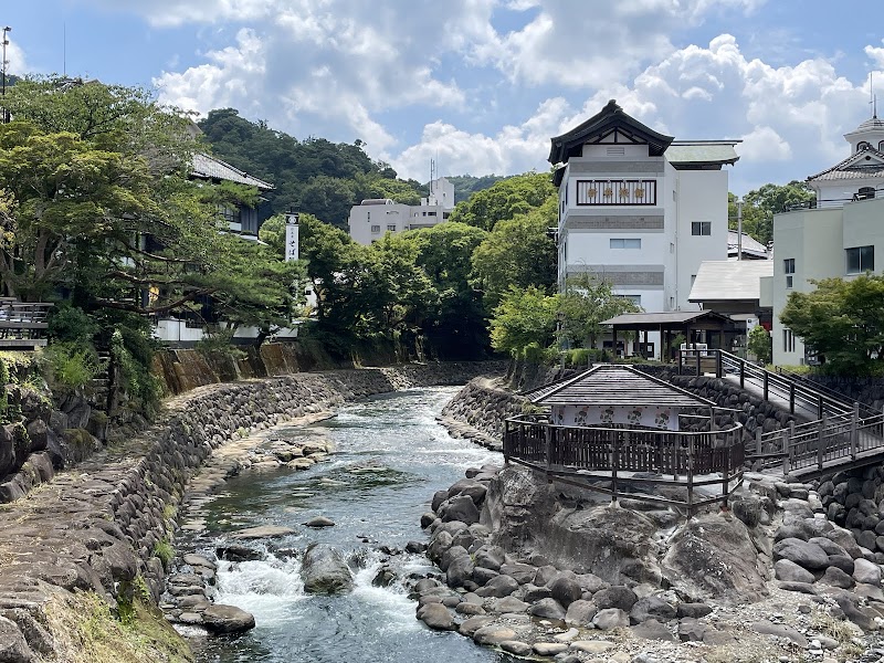 Shuzenji Onsen Darumakko Market Izu - Thermal Spa in Izu