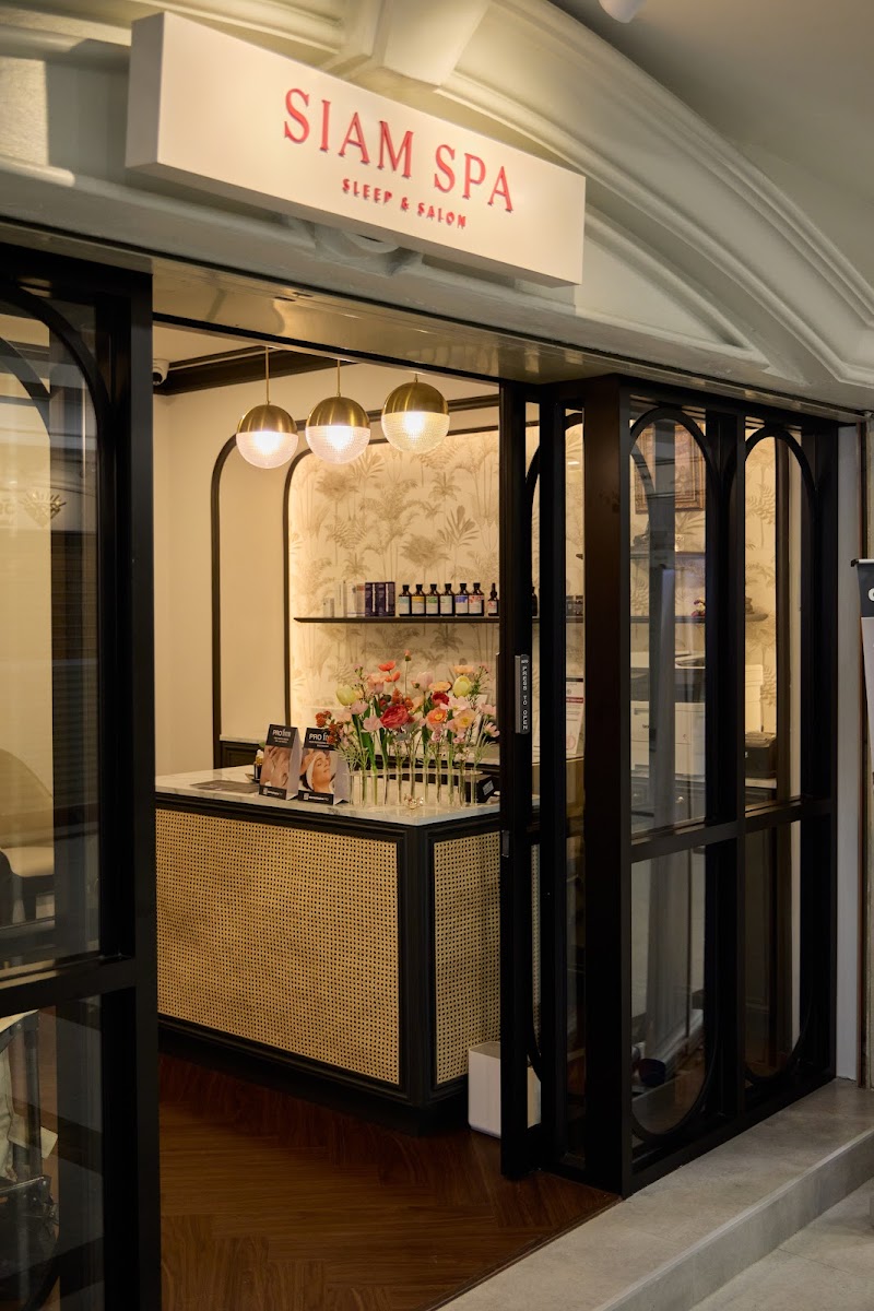 Si Beauty and Spa Song Phi Nong - Day Spa in Song Phi Nong