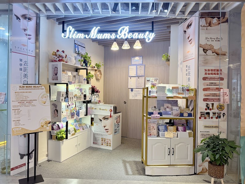 Si Hua Slimming Beauty Center New Territories - Day Spa in New Territories