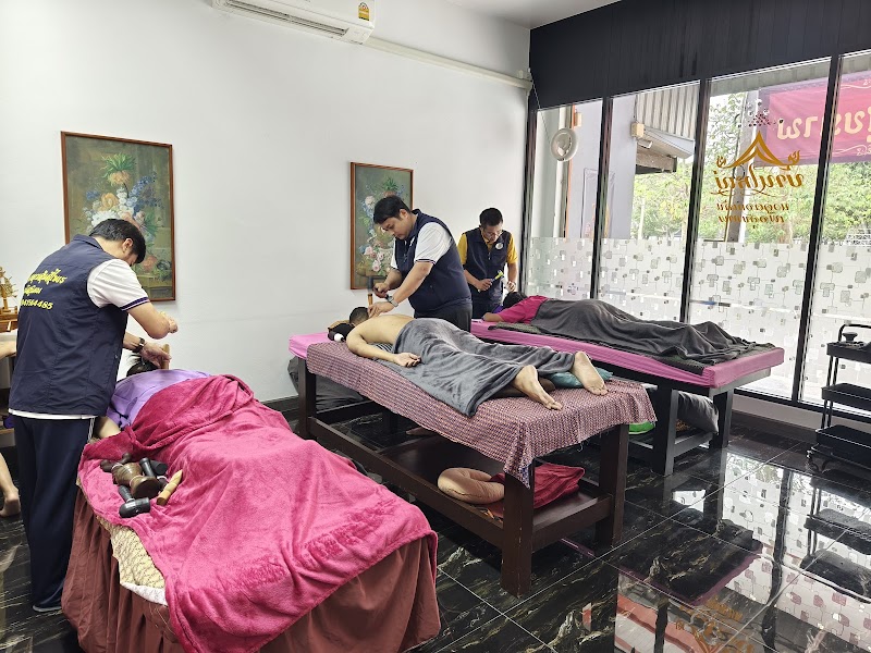 Si Phrai Tok Sen Massage Phanat Nikhom - Day Spa in Phanat Nikhom
