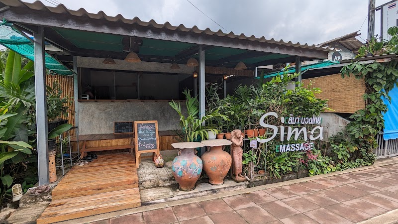 Siam sanctuary Thai massage and Coffee Bar Ko Chang - Day Spa in Ko Chang