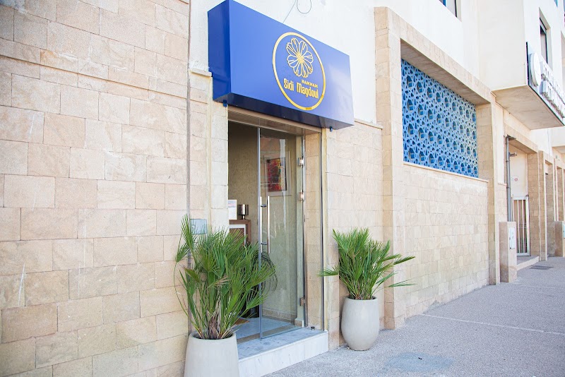 Sidi Magdoul Hammam & Spa Essaouira