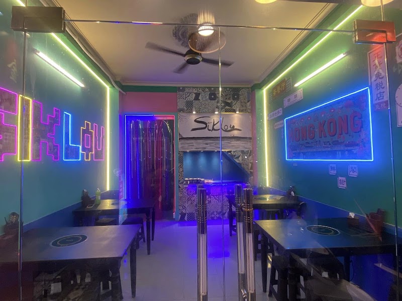 Sik Lou - Lẩu Hồng Kông Chuẩn Vị Tại Gò Vấp Quận Gò Vấp - Day Spa in Quận Gò Vấp